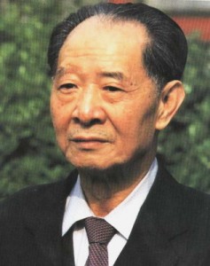 Hu Yaobang