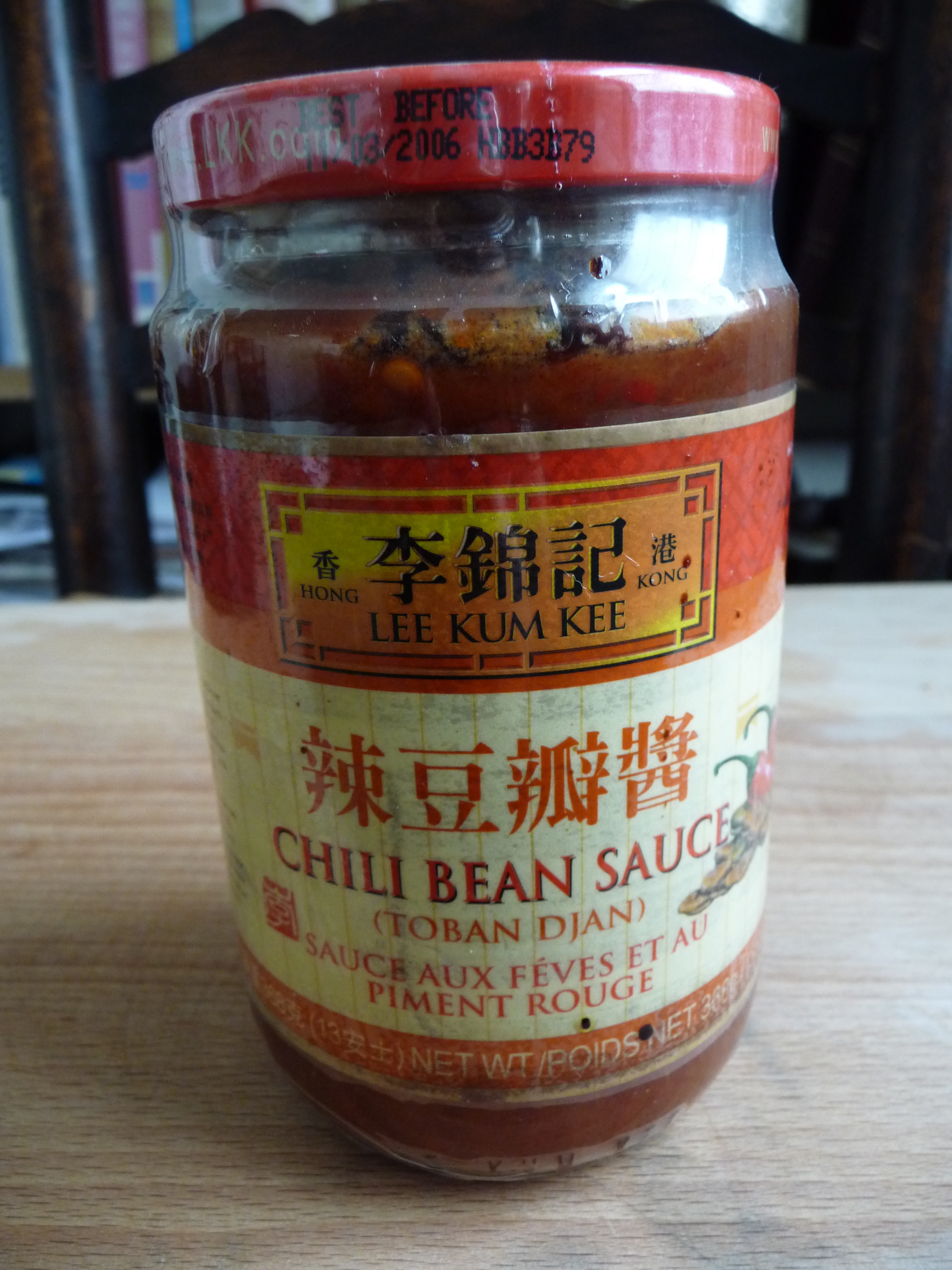 Chili bean deals paste