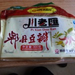 Lao Chuan Hui 