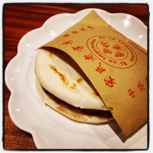 Xi'an 'hamburger' (rou jia mo) 